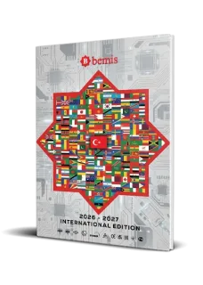 النسخة الدولية 2026-2027