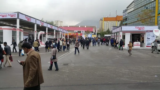 15th Iran International Electricity Fair (IEE 2015) – 12