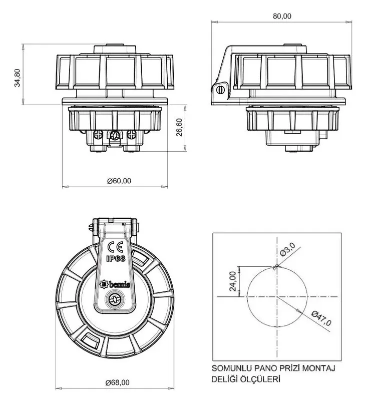 16A IP68 Single-Phase Panel-Mounted Socket (Nut Fixing) (Screw Terminals) – 2